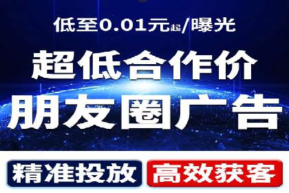 百度竞价广告案例研究：如何实现转化率的大幅提升